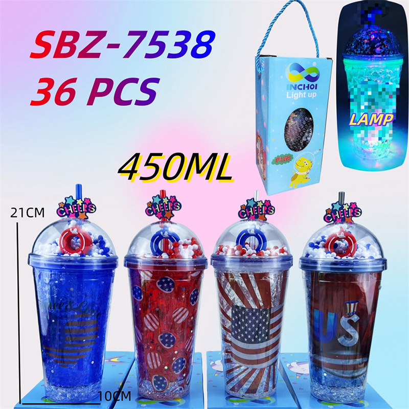 SBZ-7538 CS36